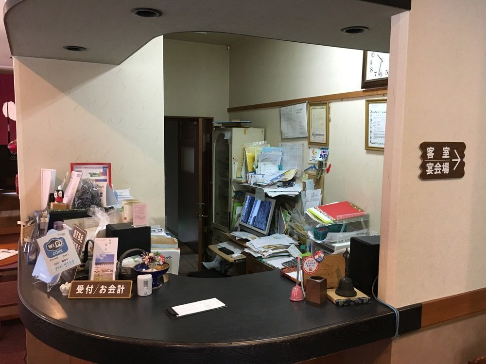 由布市 尤里旅馆酒店 外观 照片