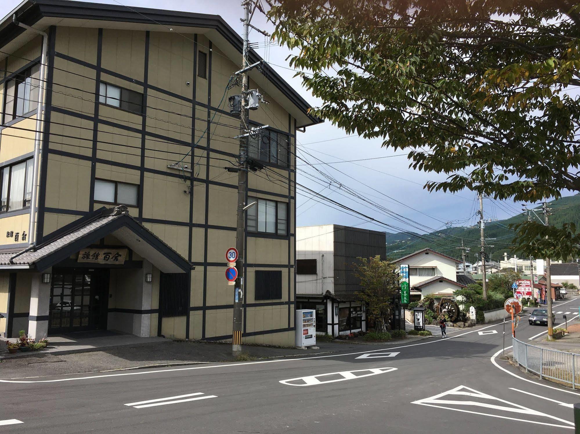由布市 尤里旅馆酒店 外观 照片