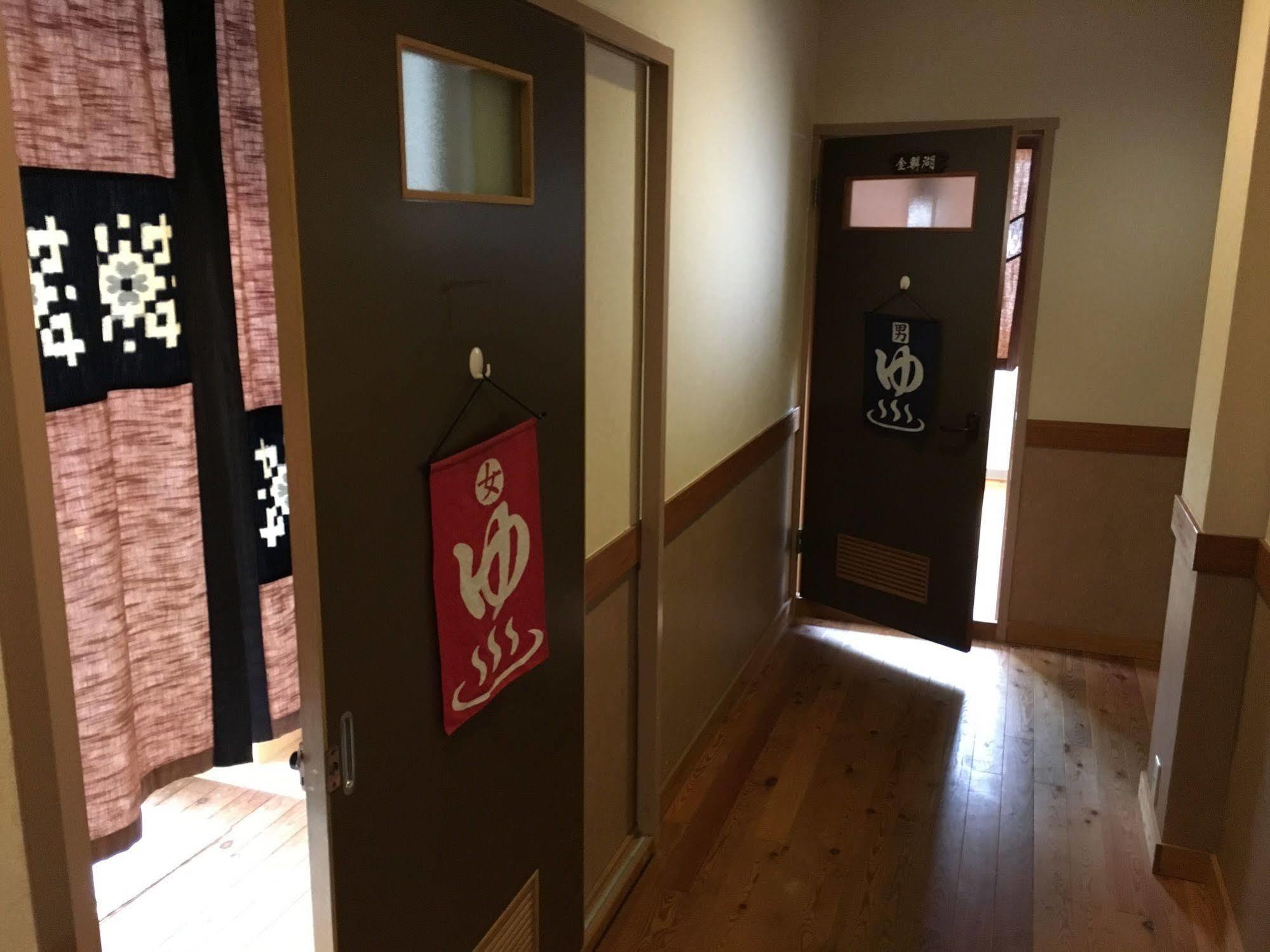 由布市 尤里旅馆酒店 外观 照片